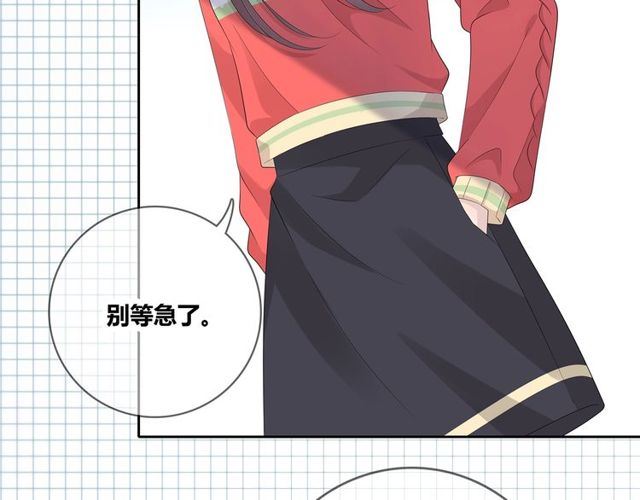 第132话不一样的他8