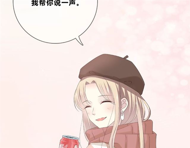 第130话 跨年21
