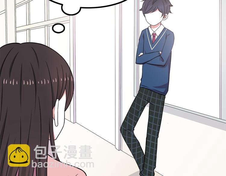 第8话 翘课！？58