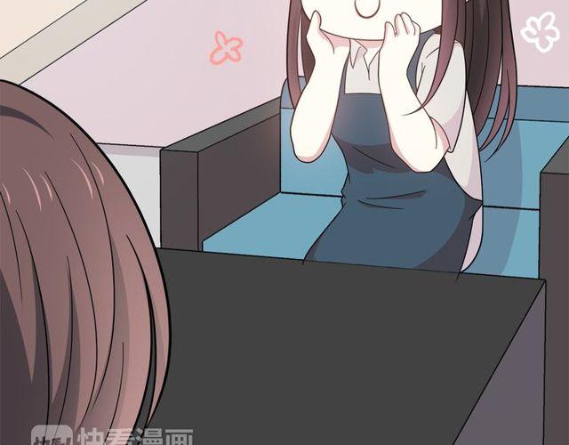第27话 又要开始了！？11