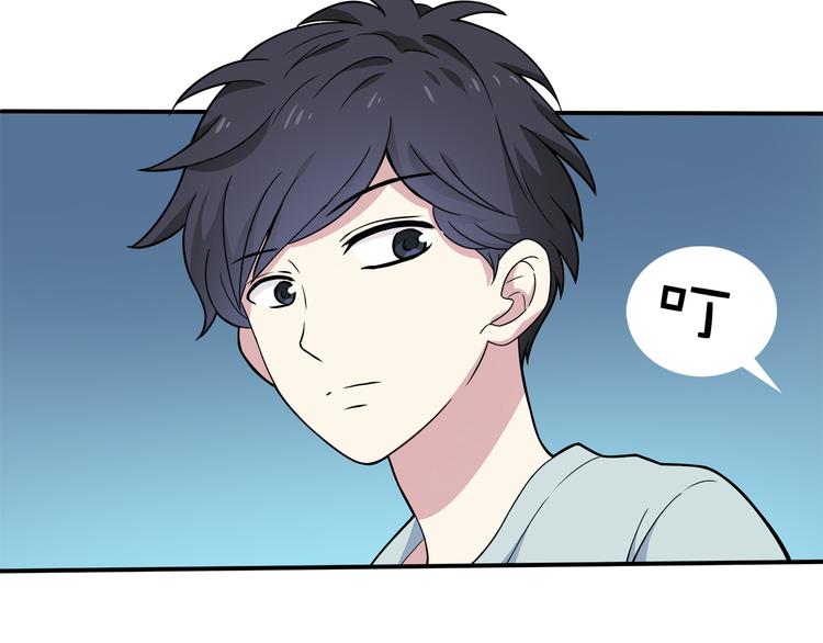第5话 要说什么！？76