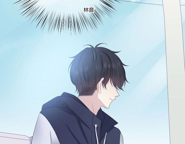 第134话 我喜欢她42