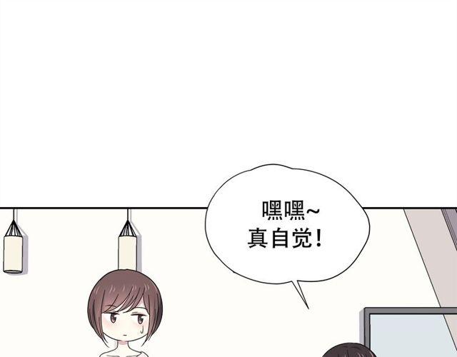 第27话又要开始了！？62