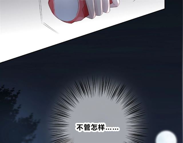 第130话跨年30
