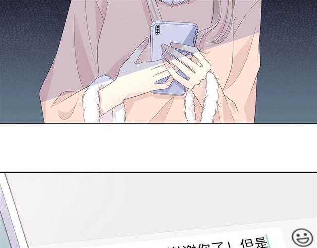 第133话微妙气氛154