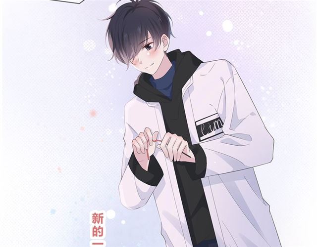 第130话 跨年93