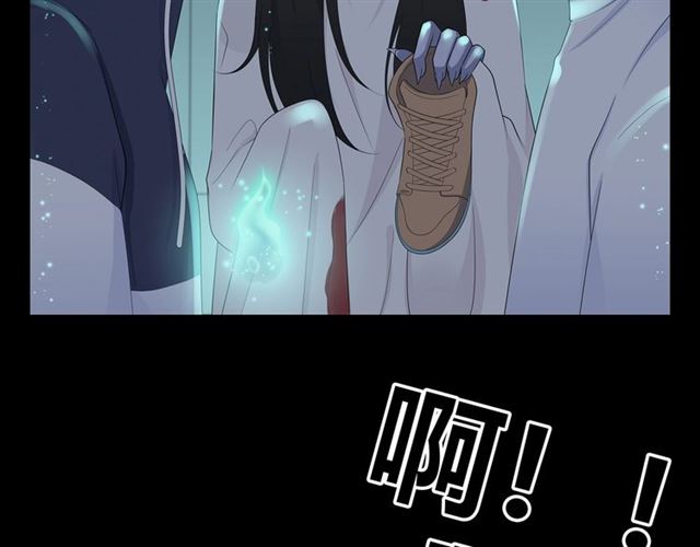 第135话 吃醋135