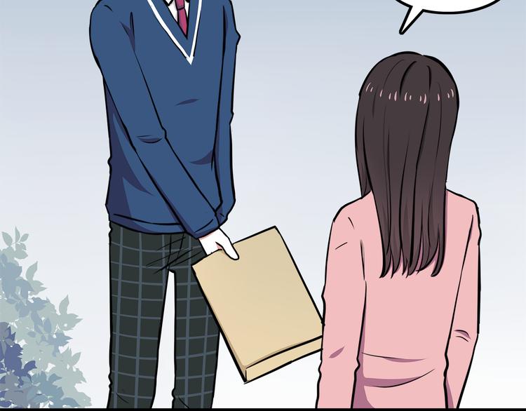 第9话 我知道你喜欢我72