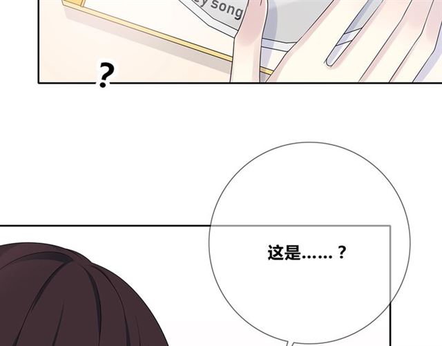 第133话微妙气氛77