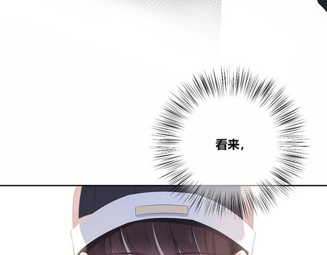 第132话不一样的他26