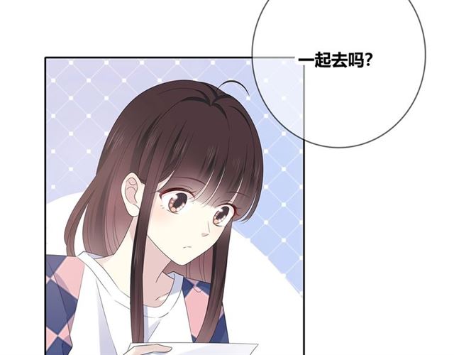 第131话 青梅竹马91