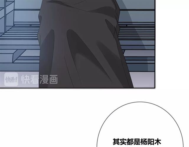 第130话 跨年14