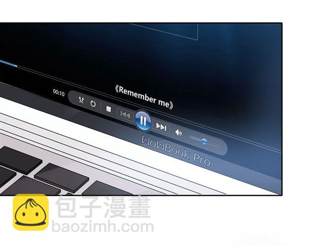 第133话 微妙气氛83