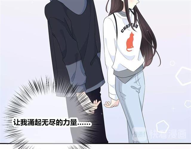 第115话良苦用心85
