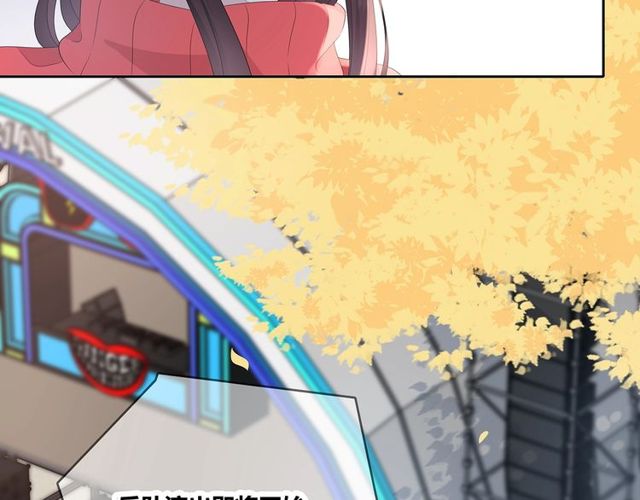 第132话 不一样的他46