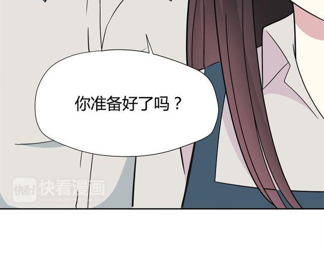 第27话又要开始了！？78