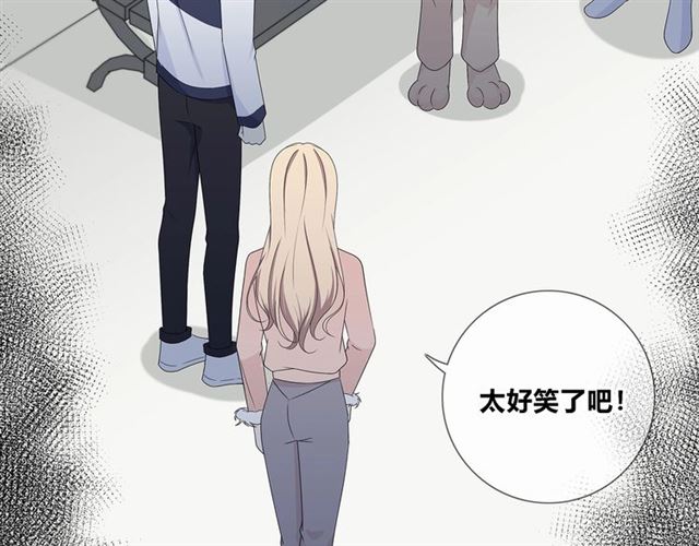 第135话吃醋34