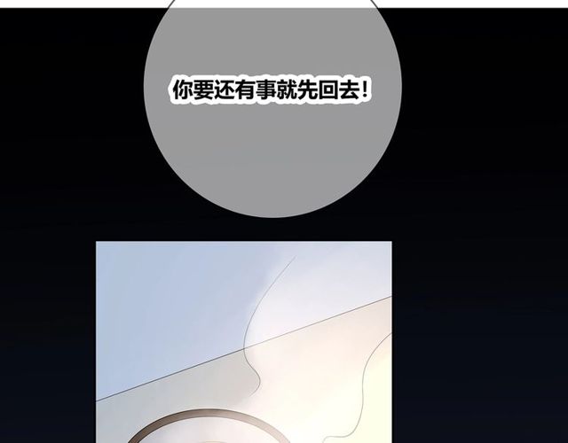 第129话 发烧92