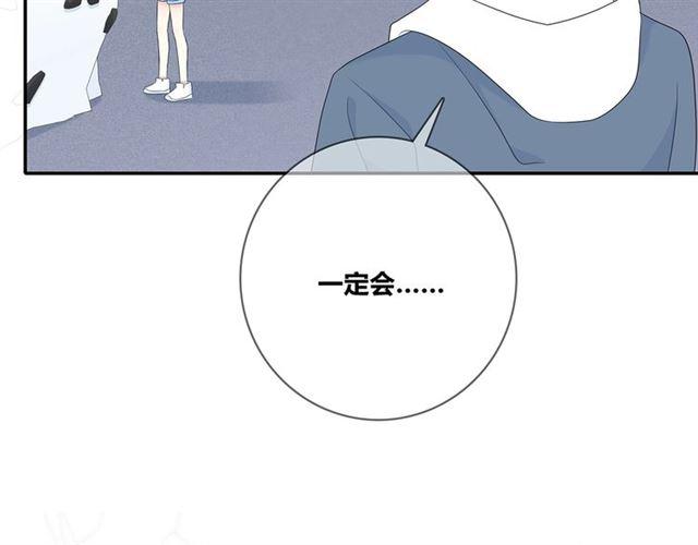 第115话良苦用心7