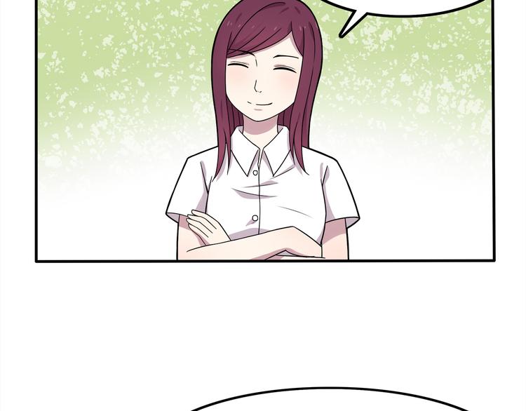 第4话 认真的学长好帅！17