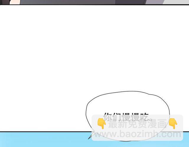 第27话 又要开始了！？28