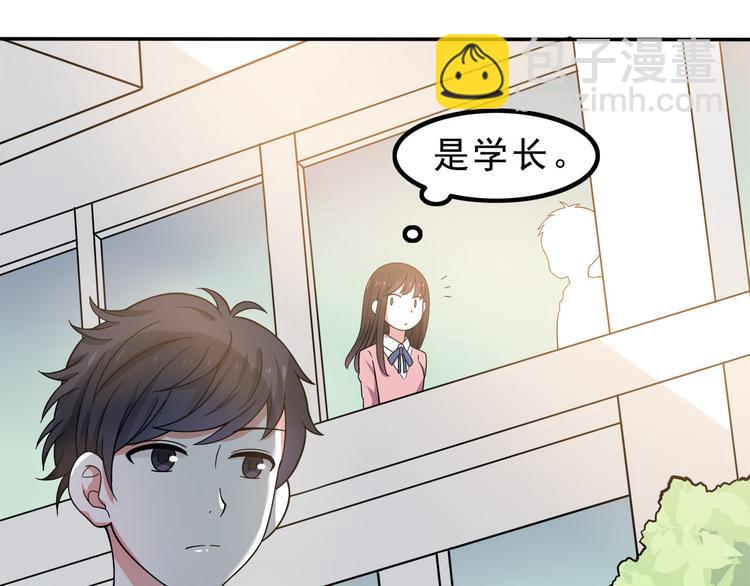 第6话 冷漠的学长61