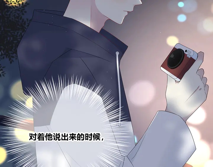 完结合照39
