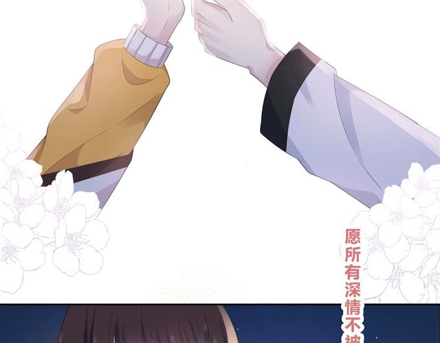 第130话跨年95