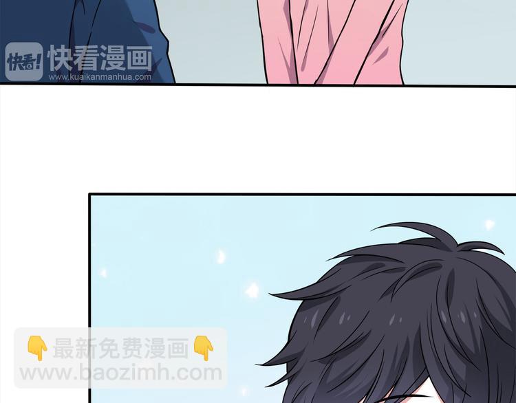 第6话 冷漠的学长36