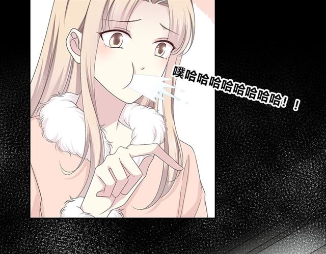 第135话吃醋32