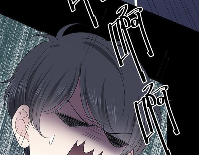 第135话吃醋79