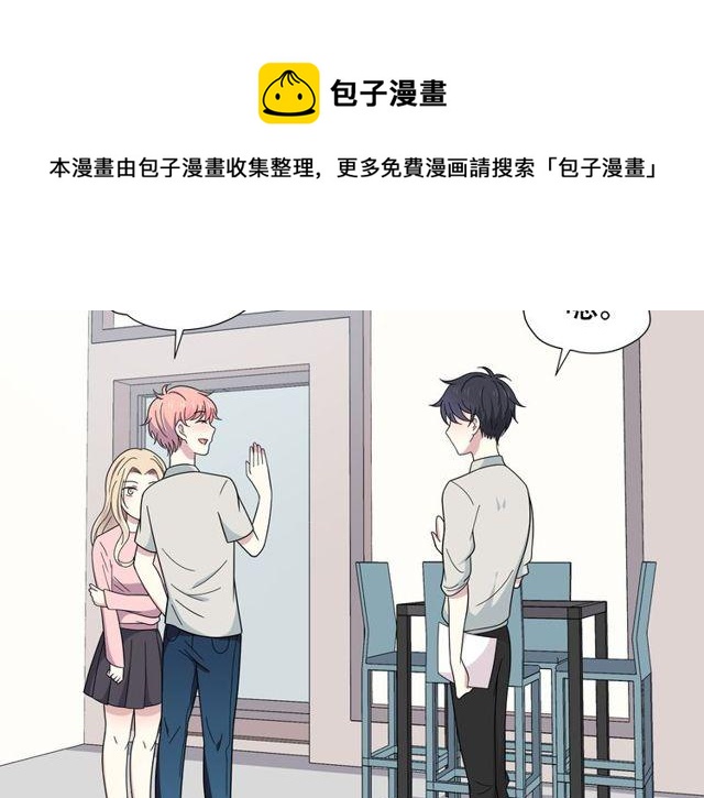 第27话又要开始了！？70