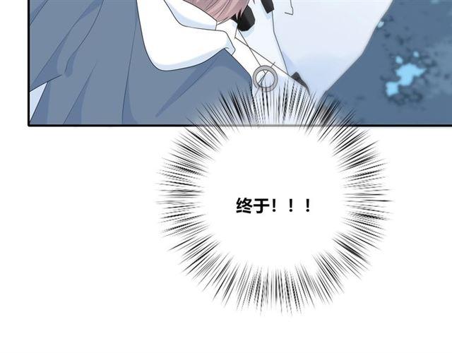 第115话良苦用心48
