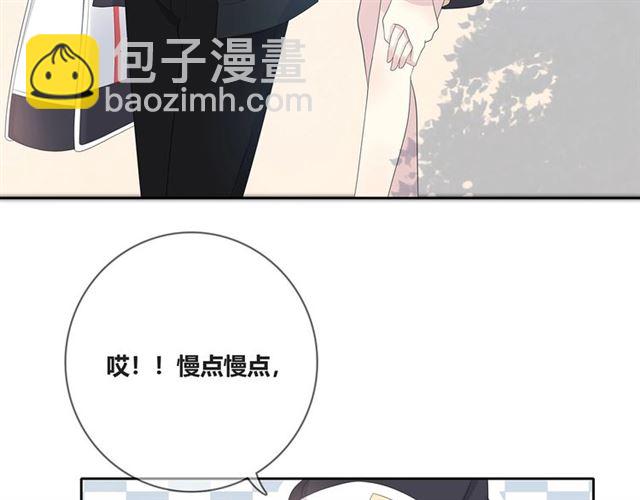 第131话 青梅竹马135