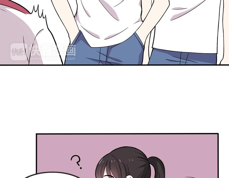 第5话 要说什么！？14