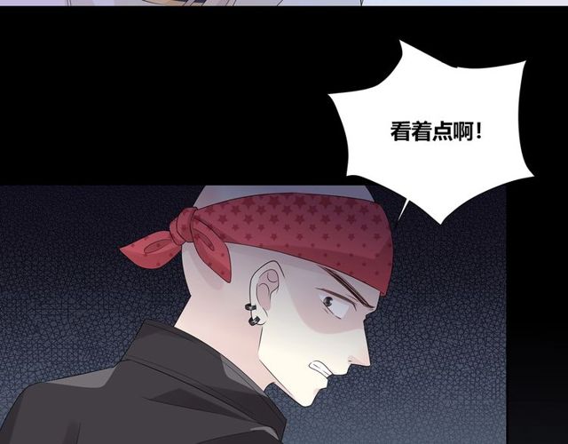 第132话 不一样的他39