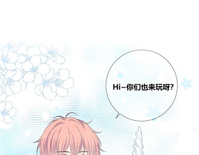 第133话微妙气氛173