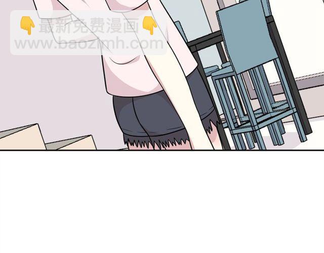 第27话 又要开始了！？67