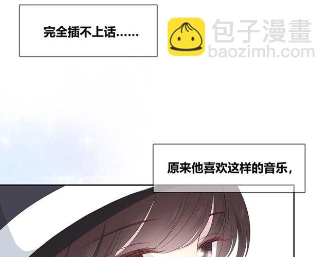 第132话 不一样的他65