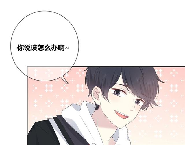 第131话青梅竹马131