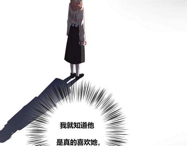 第130话 跨年28