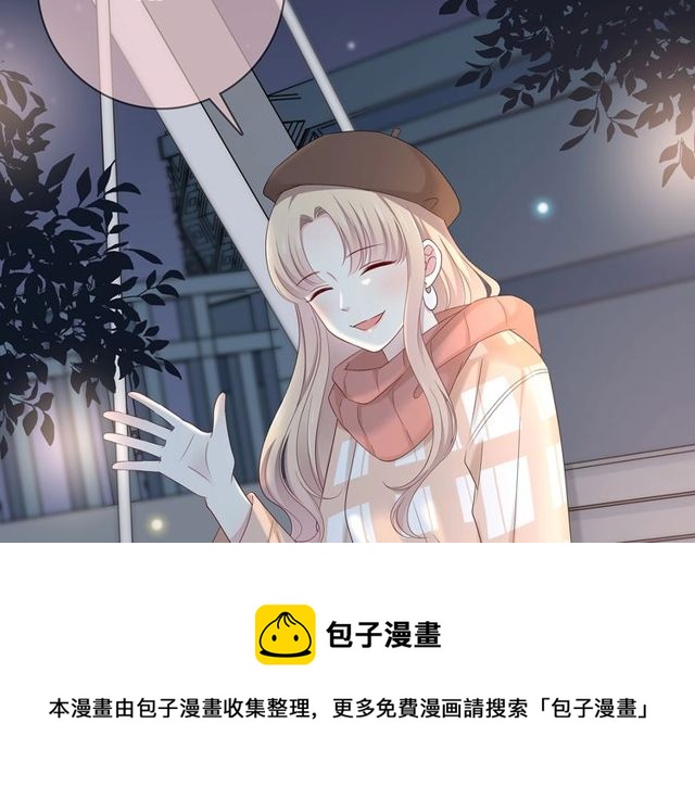 第129话发烧110