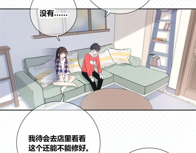 第131话 青梅竹马87