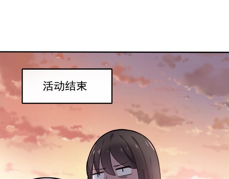 第1话 神秘的相机56