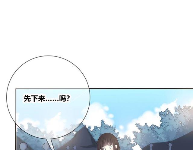 第115话良苦用心69