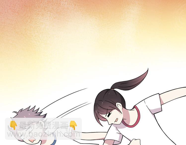 第5话 要说什么！？25
