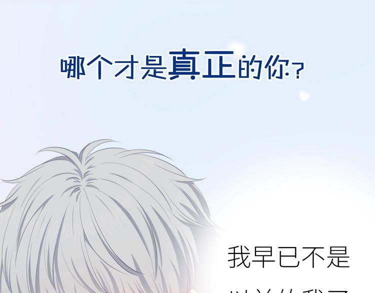 新作上线逆光之绊25