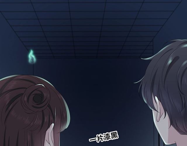 第135话 吃醋111
