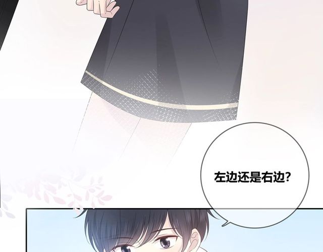 第132话 不一样的他80