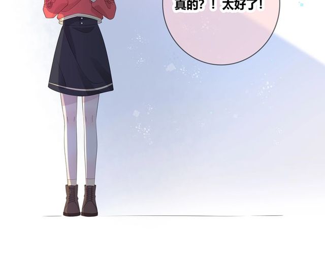 第132话不一样的他64